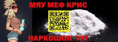 индика Гатчина