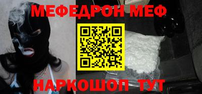 mdma Гай
