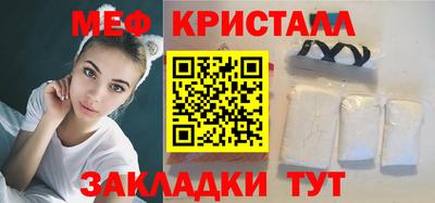 гашиш Гагарин