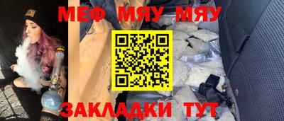 mdma Гай