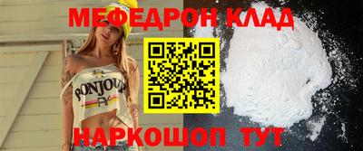 гашиш Гагарин