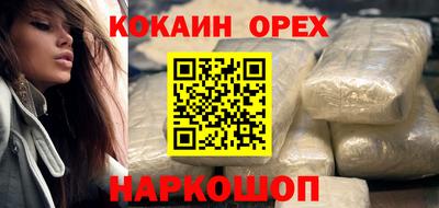 mdma Гай