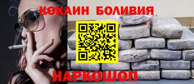 индика Гатчина
