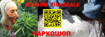 mdma Гай