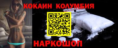 гашиш Гагарин