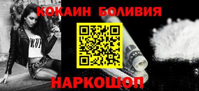 гашиш Гагарин