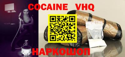 mdma Гай