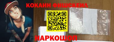 mdma Гай