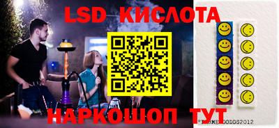 mdma Гай