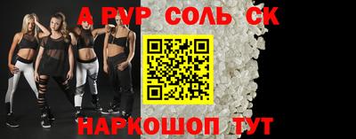 гашиш Гагарин