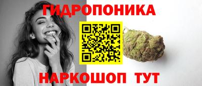 гашиш Гагарин