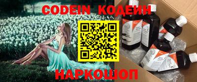 mdma Гай
