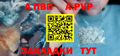 mdma Гай