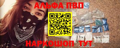 гашиш Гагарин