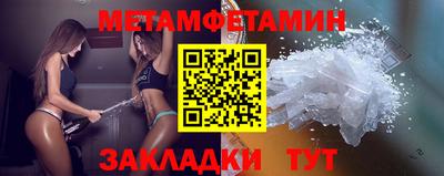 гашиш Гагарин