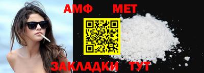 индика Гатчина