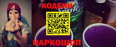 гашиш Гагарин