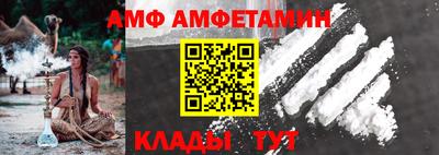гашиш Гагарин