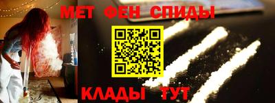mdma Гай