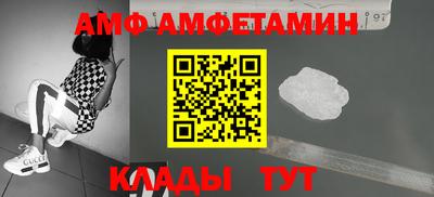 mdma Гай