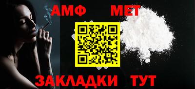 гашиш Гагарин