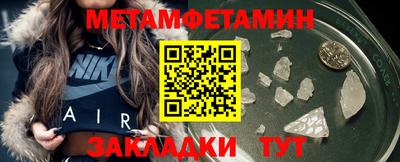 гашиш Гагарин