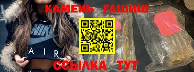 mdma Гай