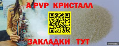 mdma Гай