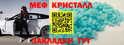 mdma Гай