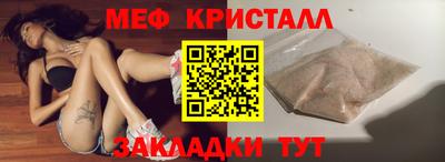 mdma Гай