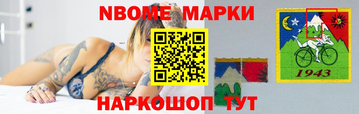 Михайловка  ЛСД экстази ecstasy  Вход с VPN  LSD-25 экстази ecstasy 